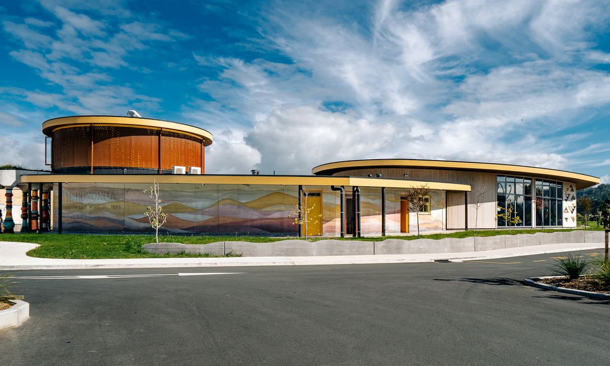 Te Hononga Hundertwasser Memorial Park